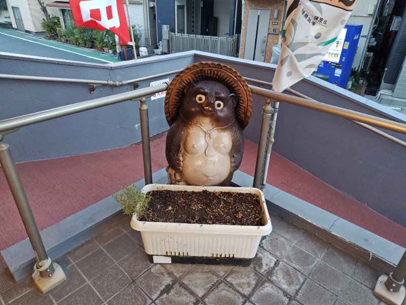 かべおさんの西品川温泉 宮城湯のサ活写真