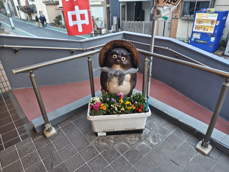かべおさんの西品川温泉 宮城湯のサ活写真