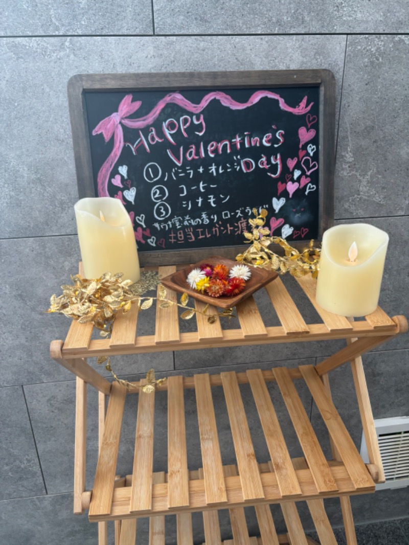 みくりのサ活さんのSAUNA Otaru archのサ活写真