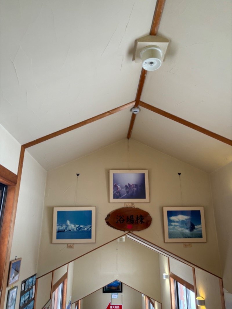 みくりのサ活さんの吹上温泉保養センター 白銀荘のサ活写真