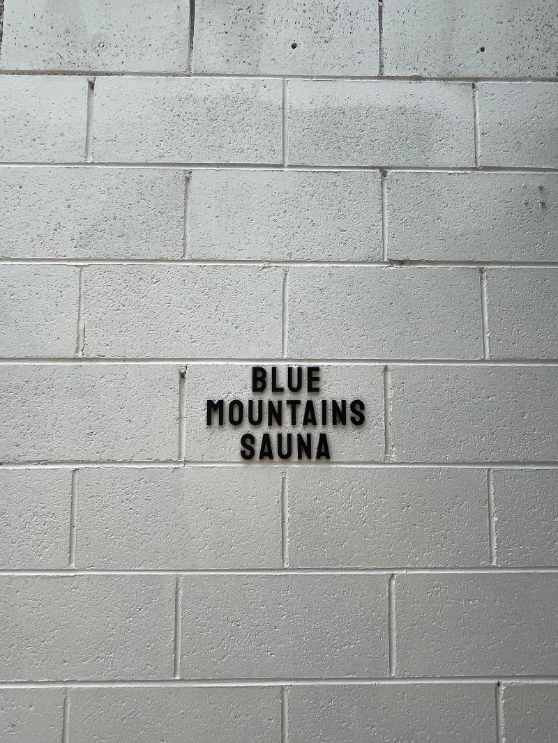 れかぴ🧸さんのBlue Mountains Saunaのサ活写真