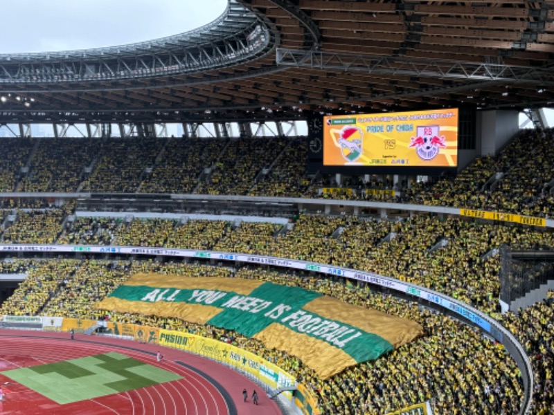 backpackerさんのメガロスクロス本八幡24のサ活写真