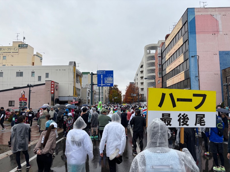 backpackerさんの帯広天然温泉 ふく井ホテルのサ活写真