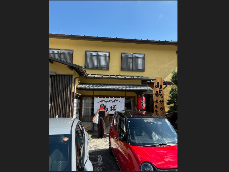 さやかっちゃんさんの山賊サウナのサ活写真