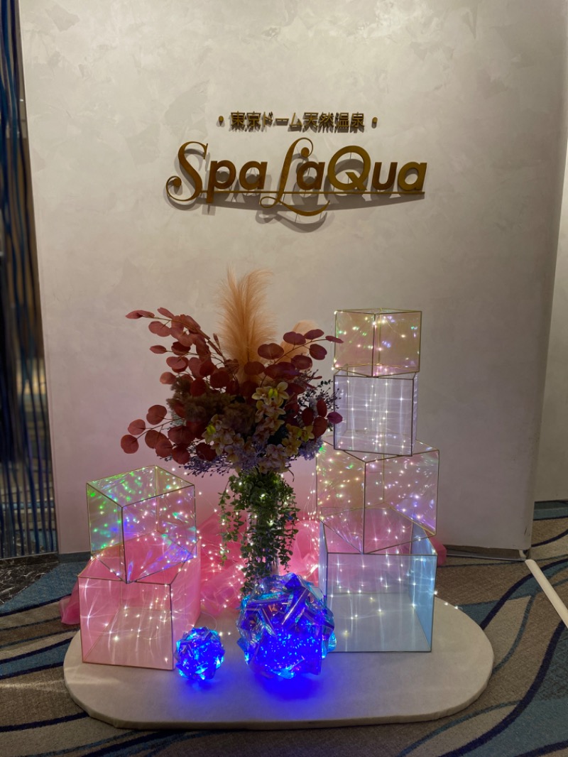 iさんの東京ドーム天然温泉 Spa LaQua(スパ ラクーア)のサ活写真