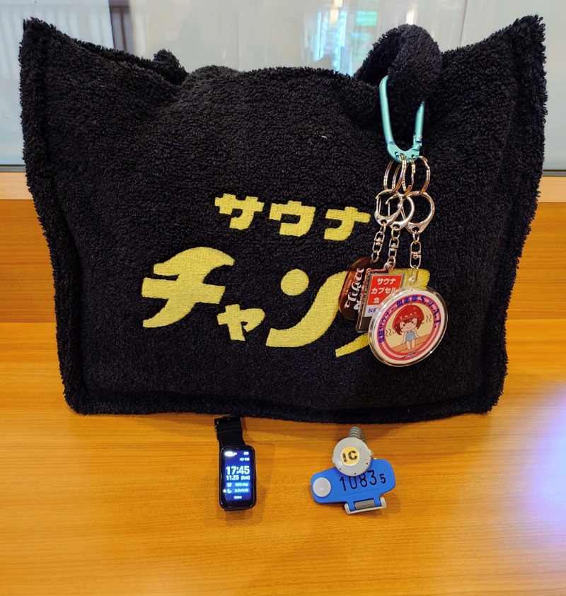 ラジオネーム：うるりさんの林檎の湯屋 おぶ～のサ活写真