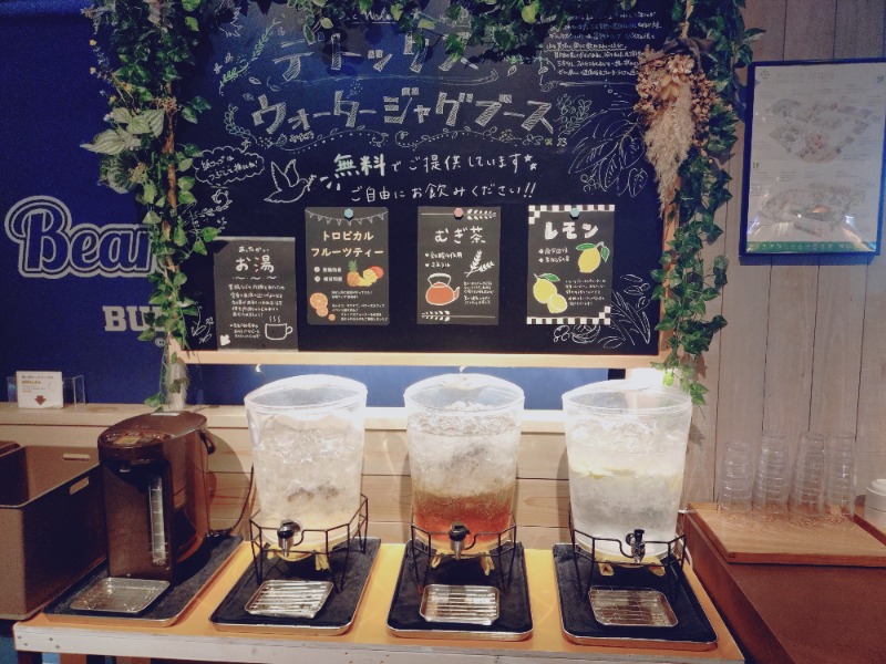 かっしーcさんのおふろcafé ハレニワの湯のサ活写真