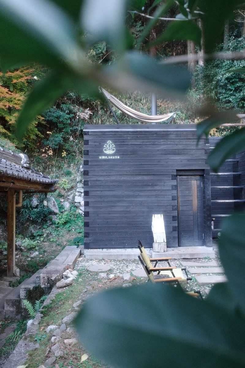 てぃーが🐯さんのume, yamazoeのサ活写真