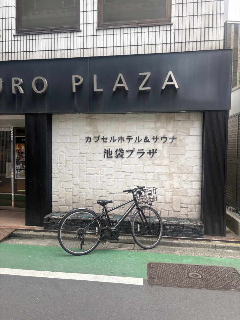 sakananaさんのカプセルホテル&サウナ 池袋プラザのサ活写真