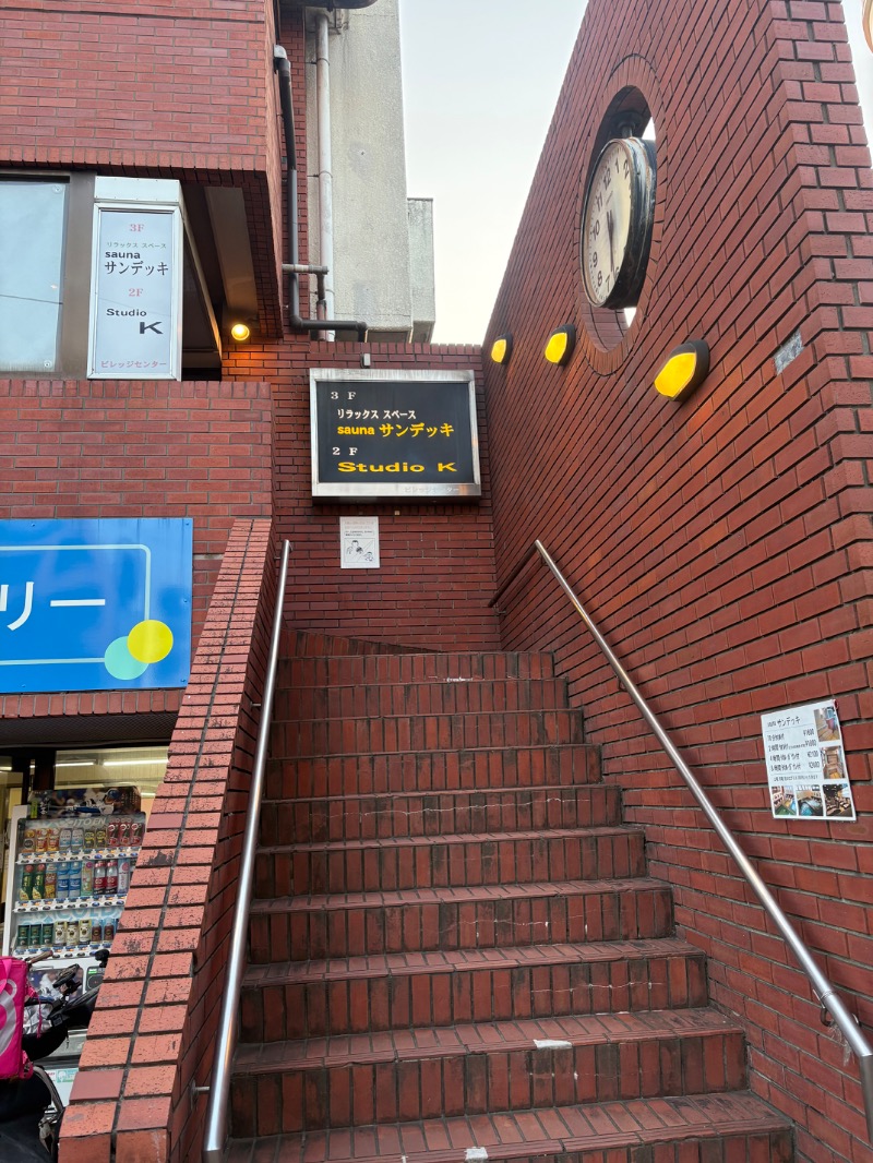 sakananaさんのsaunaサンデッキのサ活写真