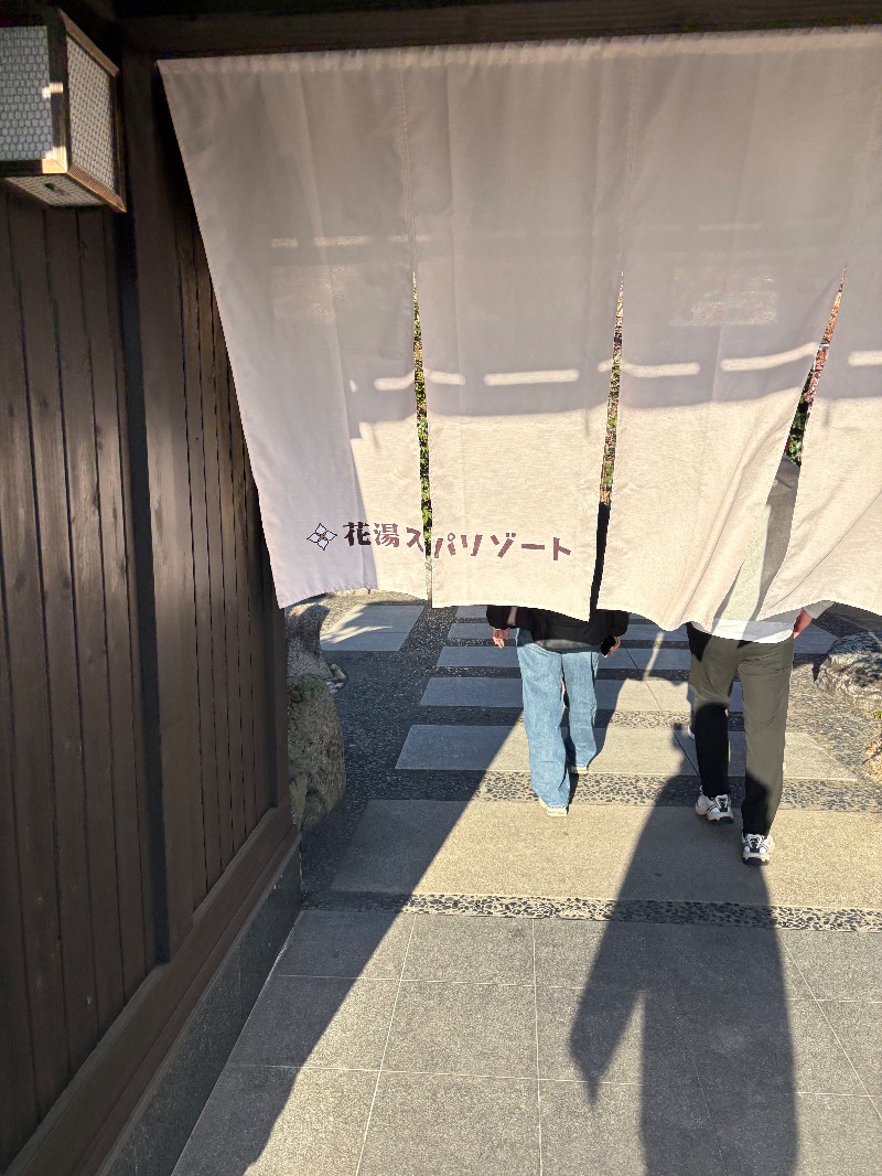 sakananaさんの花湯スパリゾートのサ活写真