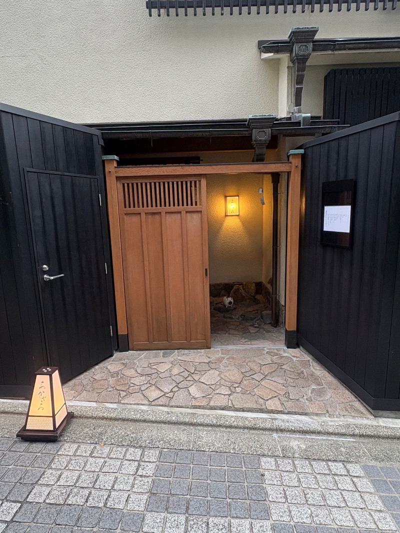 sakananaさんのあかざる神楽坂SAUNAのサ活写真