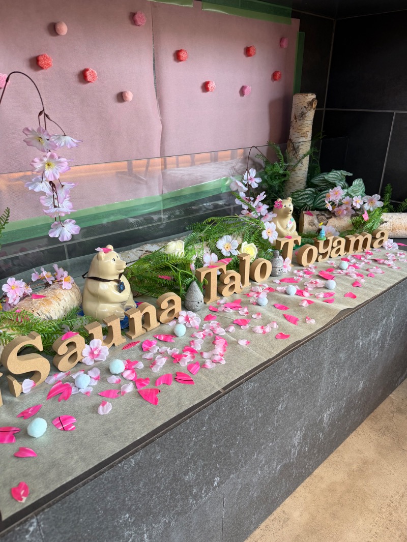 WATARU13℃さんのSauna Talo Toyama サウナタロトヤマのサ活写真