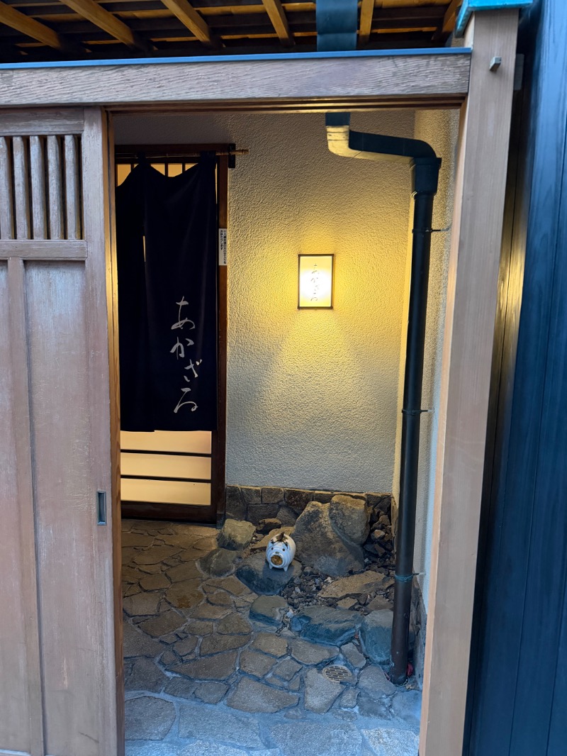 WATARU13℃さんのあかざる神楽坂SAUNAのサ活写真
