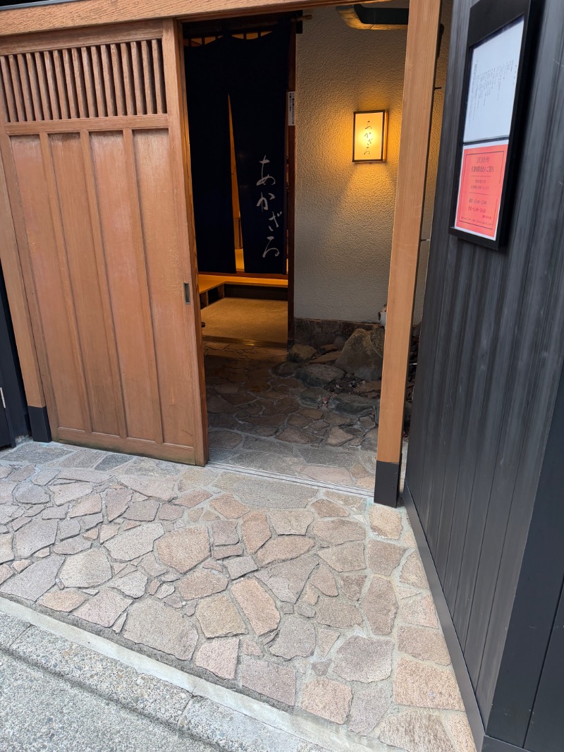 WATARU13℃さんのあかざる神楽坂SAUNAのサ活写真