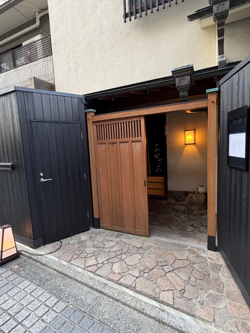 WATARU13℃さんのあかざる神楽坂SAUNAのサ活写真