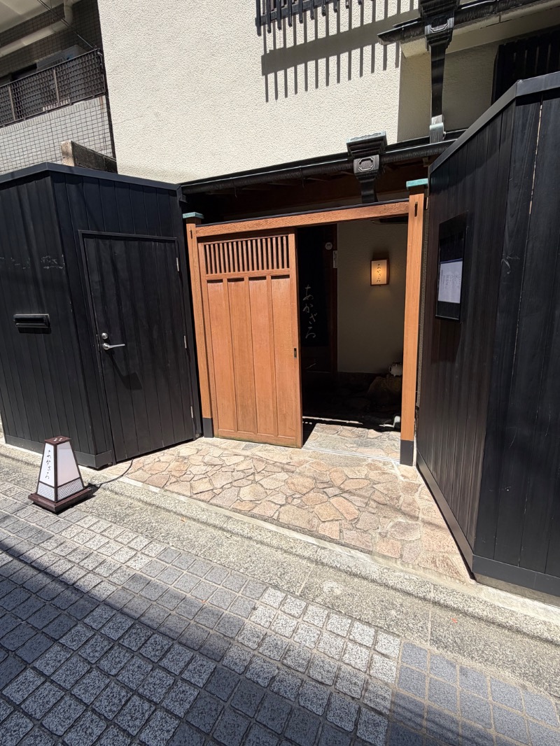 WATARU13℃さんのあかざる神楽坂SAUNAのサ活写真