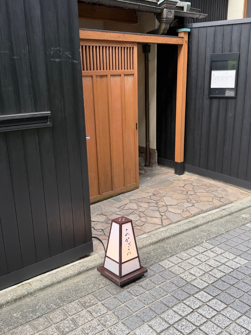 WATARU13℃さんのあかざる神楽坂SAUNAのサ活写真