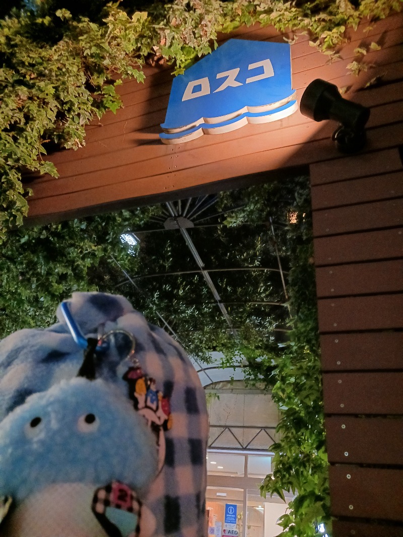 🌿ただしゃん🌿さんのカプセル&サウナ ロスコのサ活写真