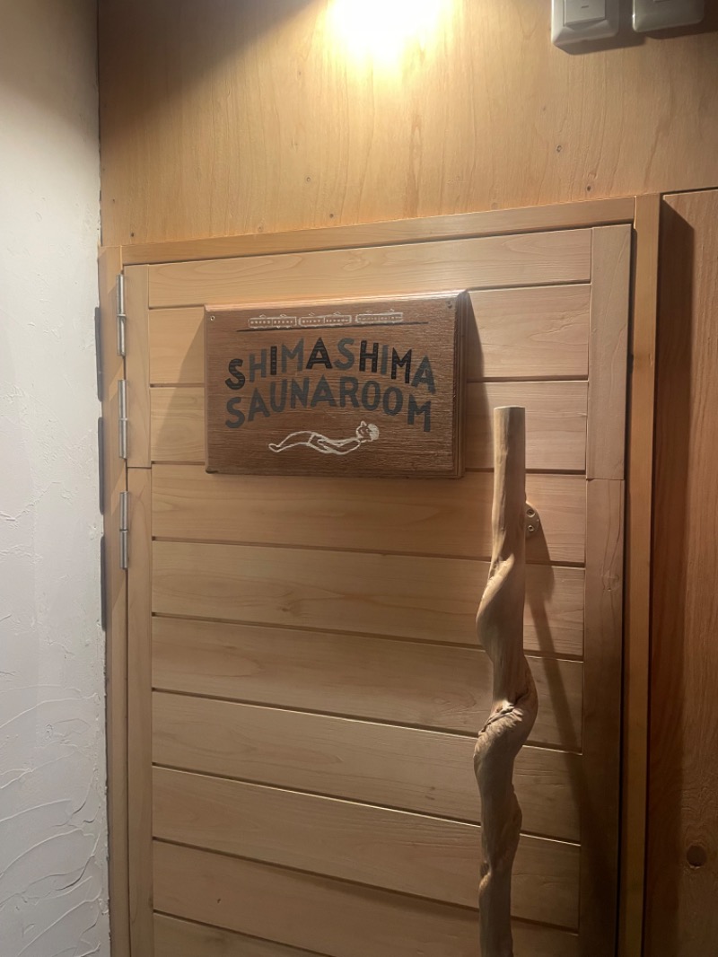 はしさんのシマシマサウナ・Shimashima Saunaのサ活写真