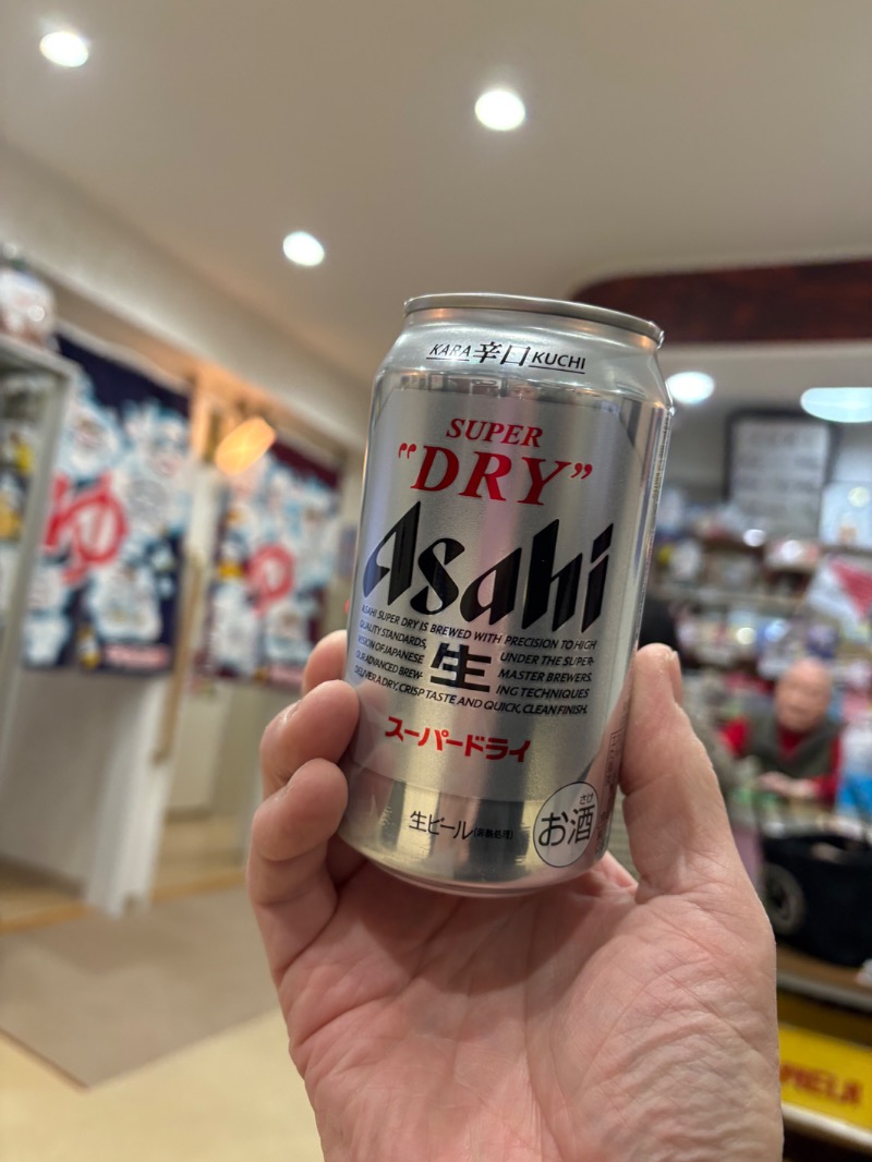 yさんの第二栗の湯のサ活写真