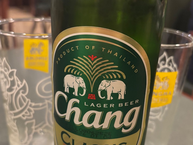 チャーンビール