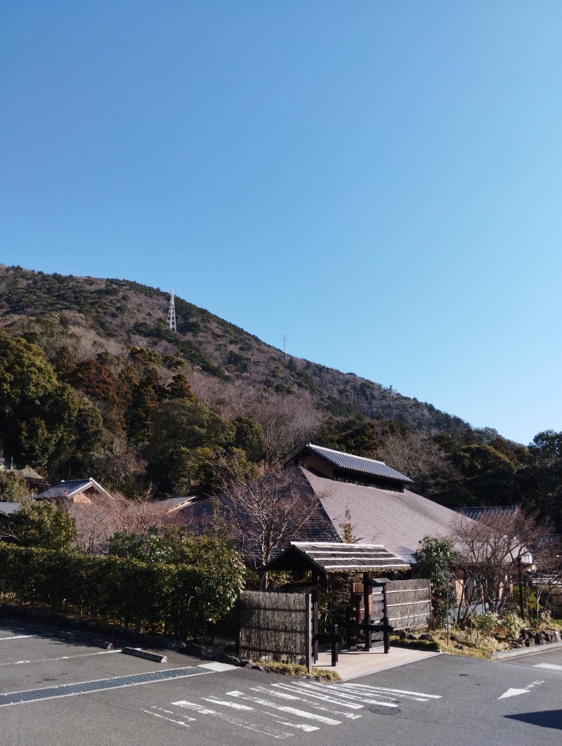 へむさんの箱根湯寮のサ活写真