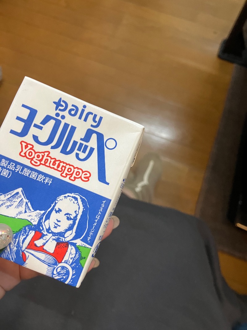 ひびさんのゆーでるらんど都のサ活写真