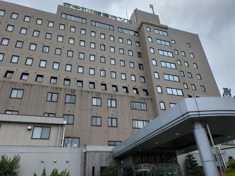 カチュネバ！さんの信州健康ランドのサ活写真