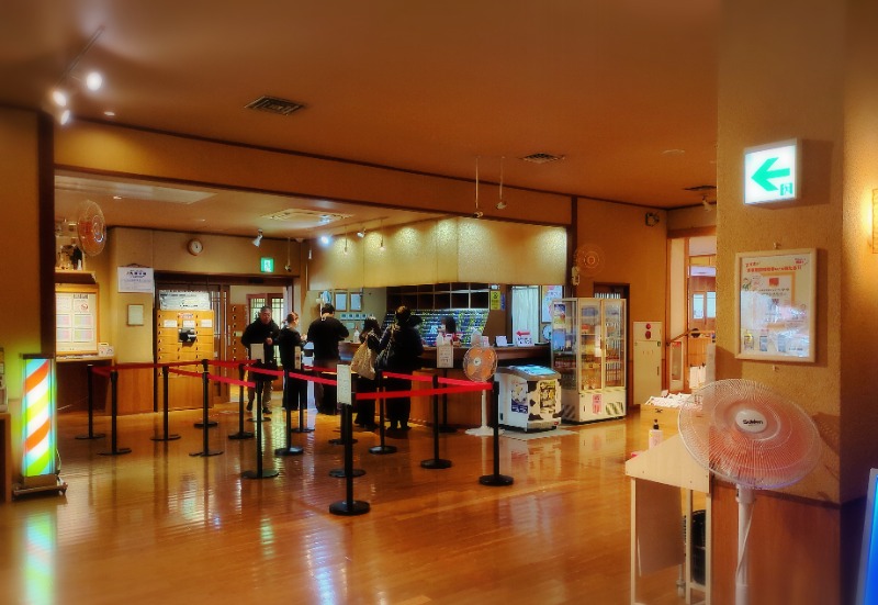 カチュネバ！さんの天然戸田温泉 彩香の湯のサ活写真