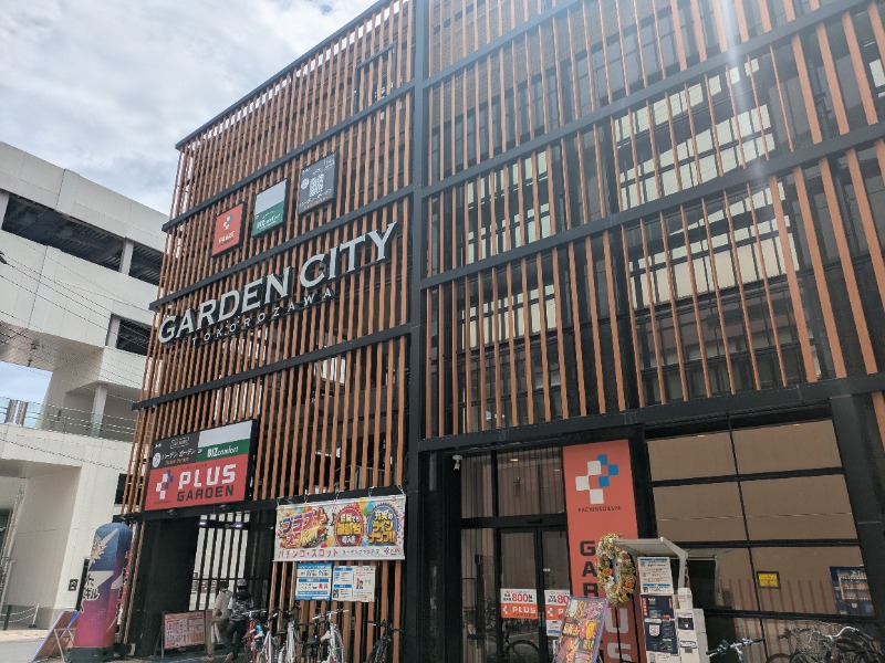 カチュネバ！さんのバーデンガーデン(旧:ザ ベッドアンドスパ 所沢)のサ活写真