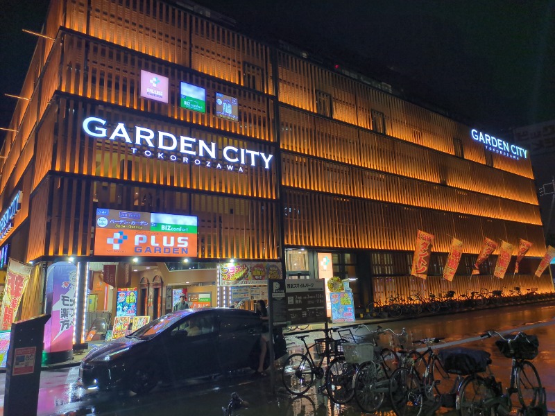 カチュネバ！さんのバーデンガーデン(旧:ザ ベッドアンドスパ 所沢)のサ活写真
