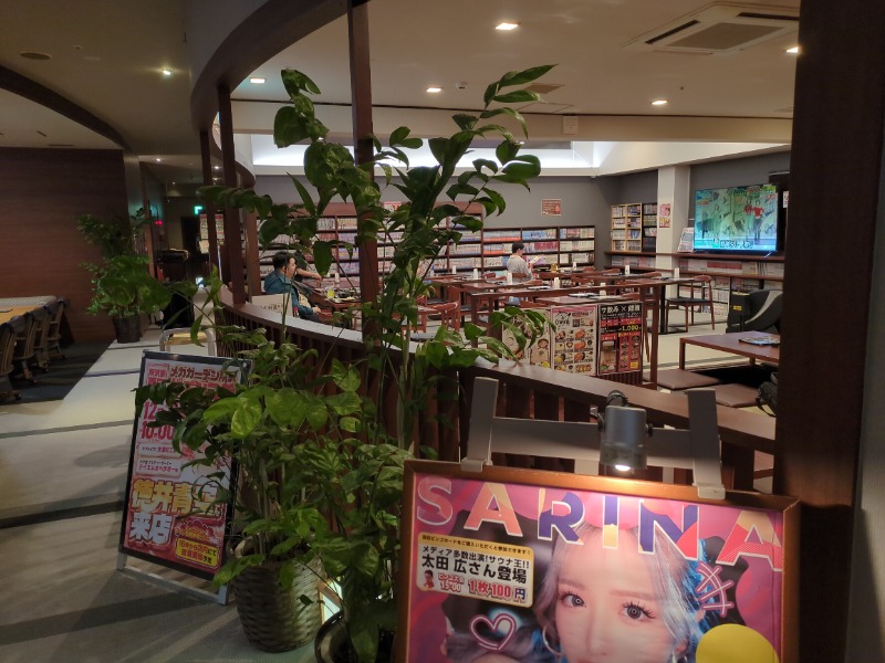 カチュネバ！さんのバーデンガーデン(旧:ザ ベッドアンドスパ 所沢)のサ活写真