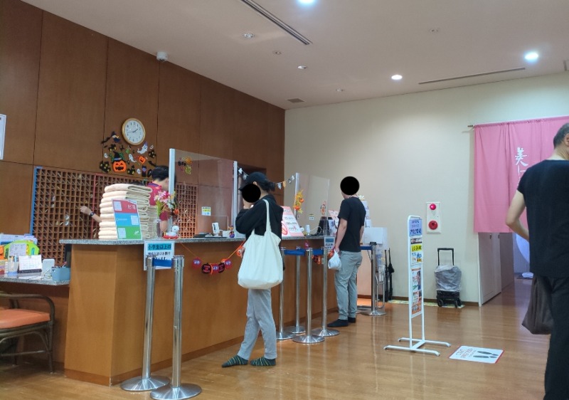 カチュネバ！さんの美しの湯のサ活写真