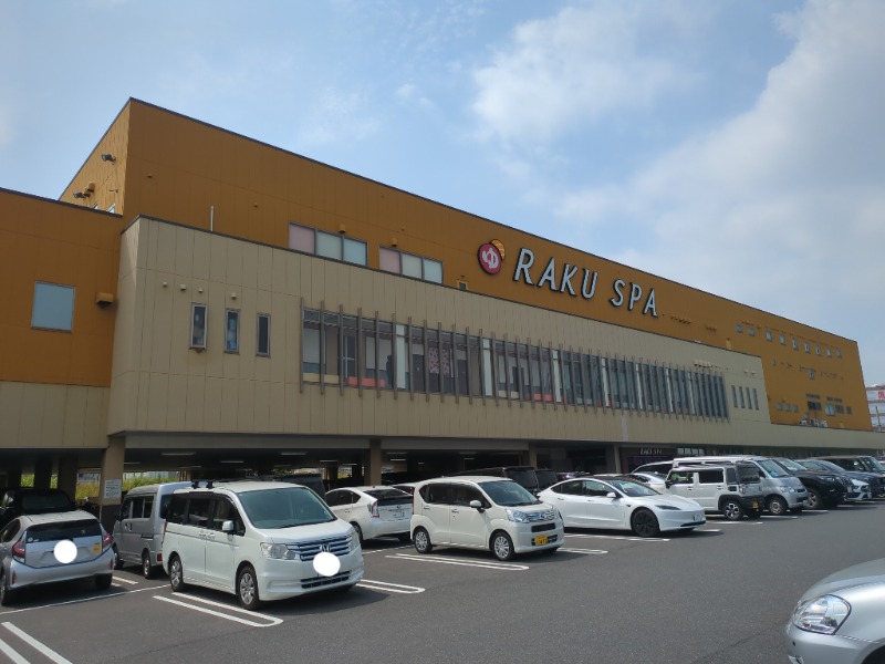 カチュネバ！さんのRAKU SPA 鶴見のサ活写真
