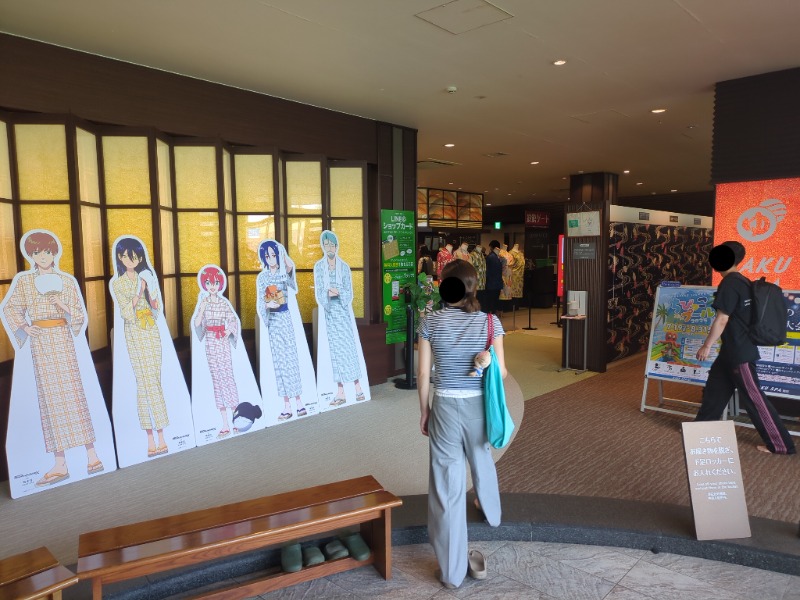 カチュネバ！さんのRAKU SPA 鶴見のサ活写真