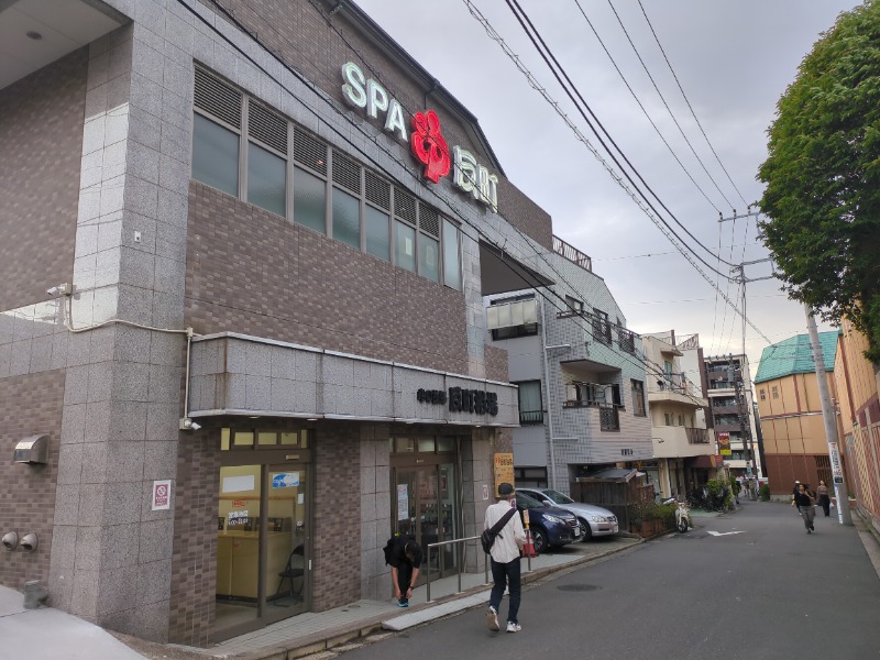 カチュネバ！さんの反町浴場のサ活写真
