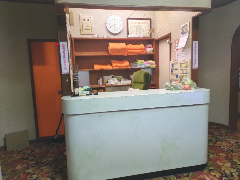 カチュネバ！さんの美寿々湯のサ活写真