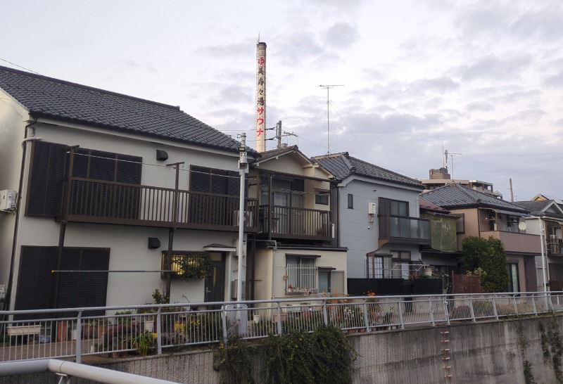 カチュネバ！さんの美寿々湯のサ活写真