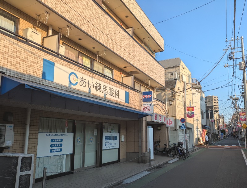 カチュネバ！さんの辰巳湯のサ活写真