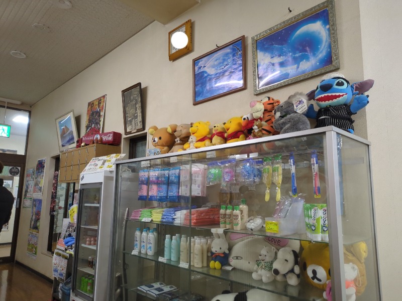 カチュネバ！さんの源の湯のサ活写真