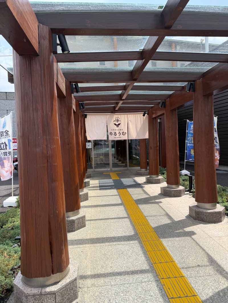 ミルク石 とおるさんのSPA&ごはん ゆるうむ yuluumuのサ活写真