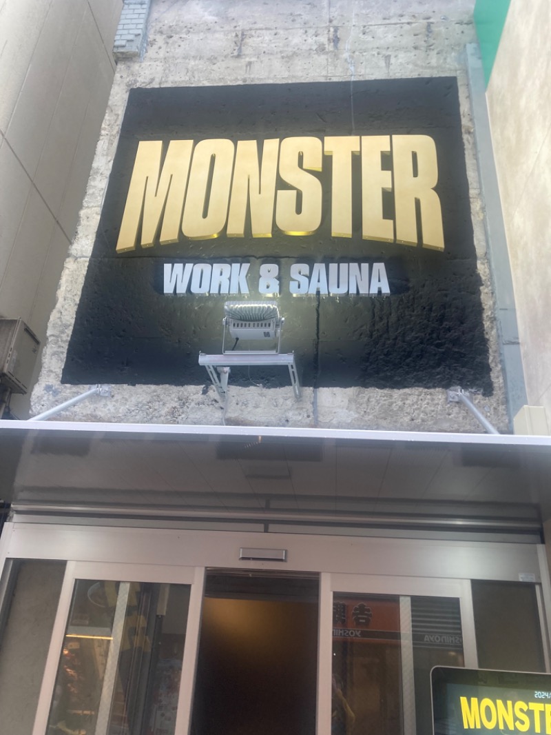 sakananaさんのMONSTER WORK & SAUNAのサ活写真