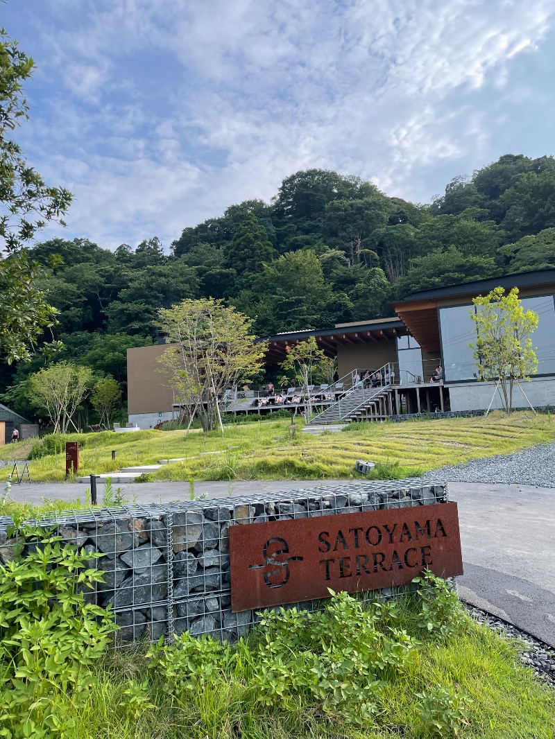 TさんのSATOYAMA TERRACEのサ活写真