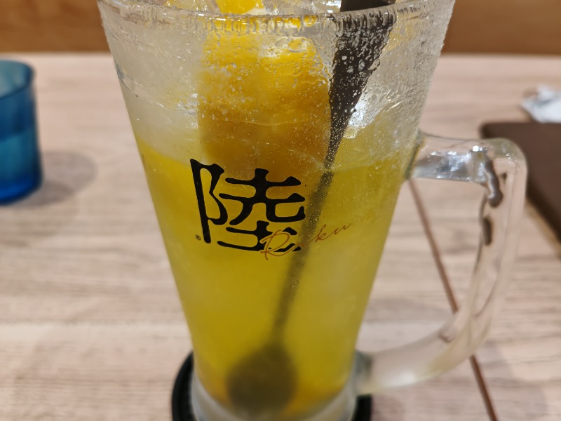 究極オロナミンP