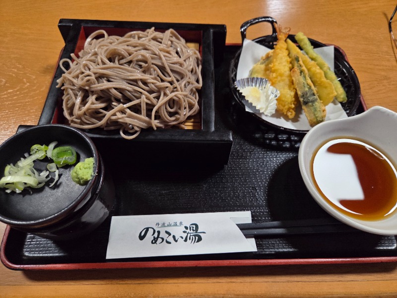 鈴木恭介さんののめこい湯のサ活写真