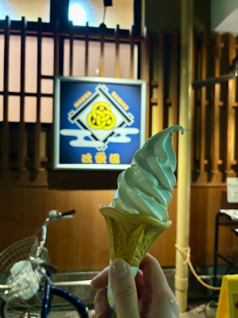 シロクマさんの三ノ輪 改栄湯のサ活写真