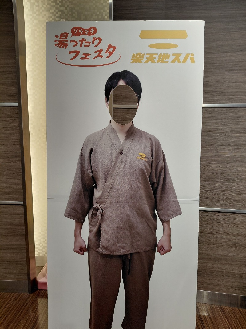 KamiTani 504さんの天然温泉 楽天地スパのサ活写真