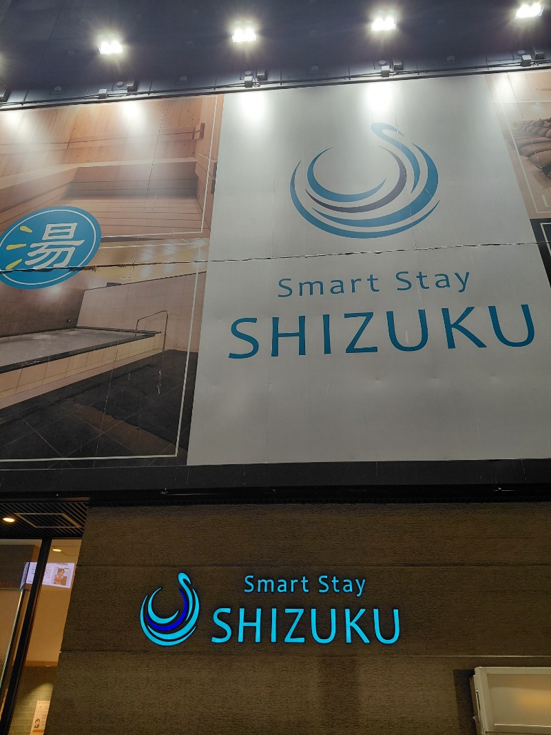 KamiTani 504さんのSmart Stay SHIZUKU 上野駅前のサ活写真
