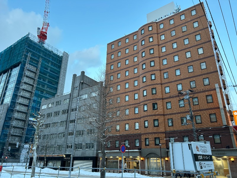 STONEさんのプレミアホテル-CABIN-札幌のサ活写真